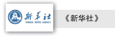 屏幕截图 2025-02-25 133245.png