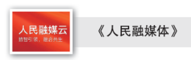 屏幕截图 2025-02-25 133257.png