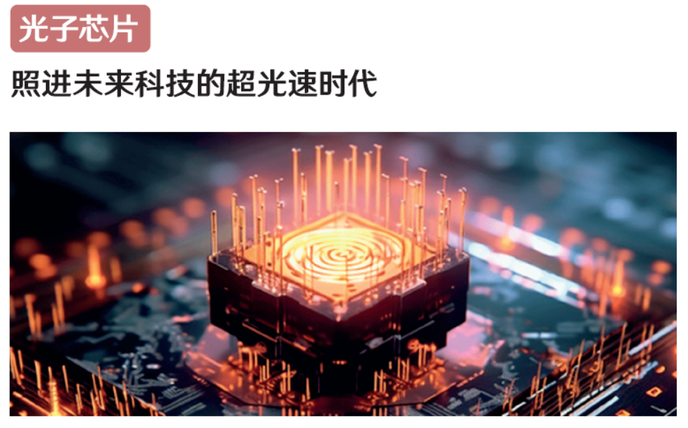 屏幕截图 2025-02-25 135026.png
