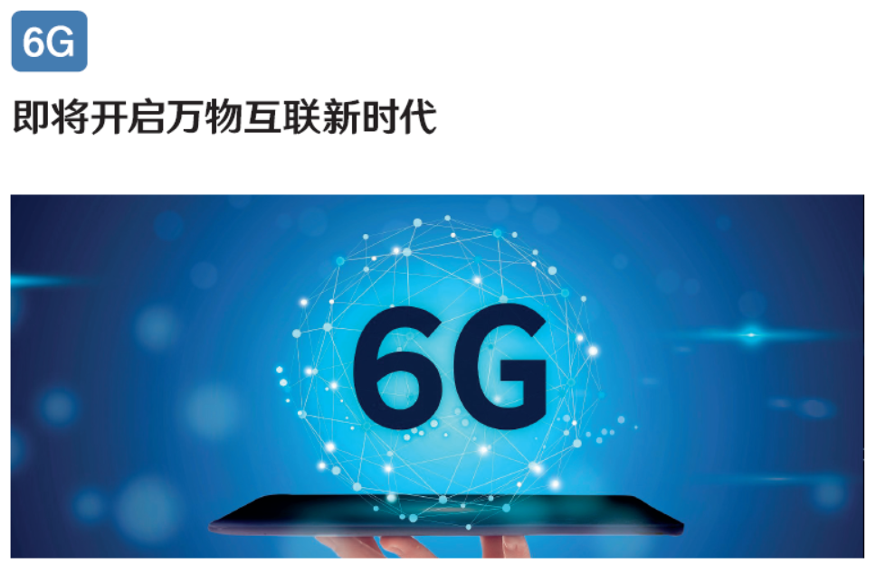 屏幕截图 2025-02-25 135150.png