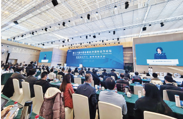 屏幕截图 2025-04-15 151307.png