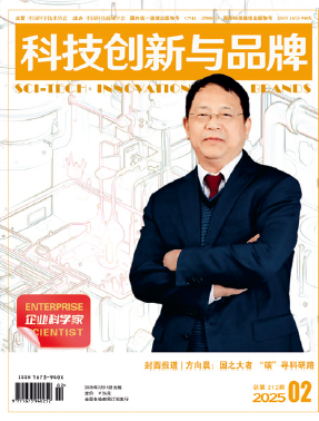 屏幕截图 2025-05-22 095739.png