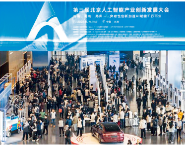 屏幕截图 2025-05-22 100346.png