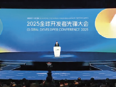 屏幕截图 2025-05-22 100356.png