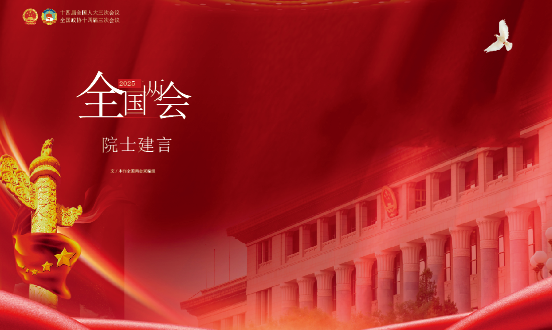 屏幕截图 2025-05-22 113050.png