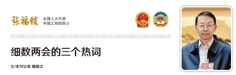 屏幕截图 2025-05-22 114435.png