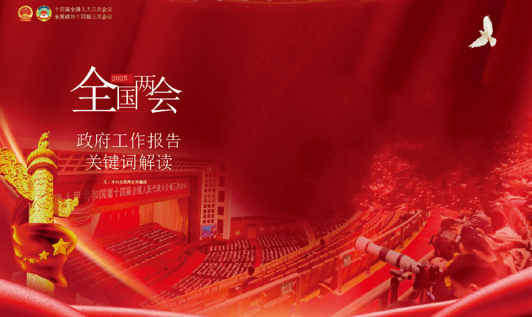 屏幕截图 2025-05-22 122248.png