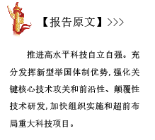 屏幕截图 2025-05-23 140232.png