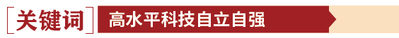 屏幕截图 2025-05-23 111511.png