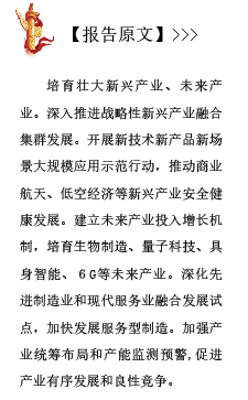 屏幕截图 2025-05-23 140915.png