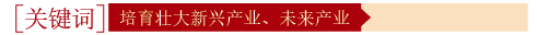 屏幕截图 2025-05-23 140933.png