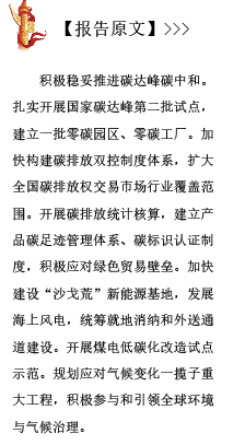 屏幕截图 2025-05-23 141404.png