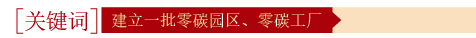 屏幕截图 2025-05-23 141419.png
