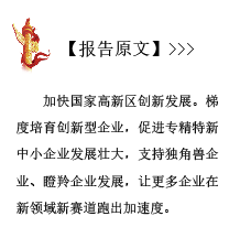 屏幕截图 2025-05-23 143322.png