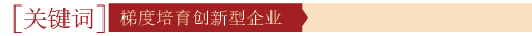 屏幕截图 2025-05-23 143333.png