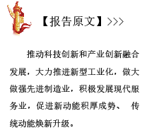 屏幕截图 2025-05-23 144214.png