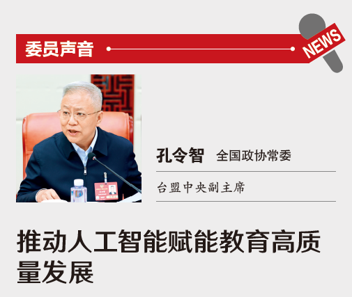 屏幕截图 2025-05-23 154010.png