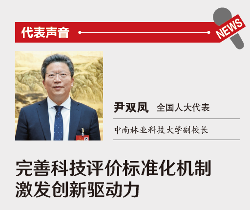 屏幕截图 2025-05-23 154213.png