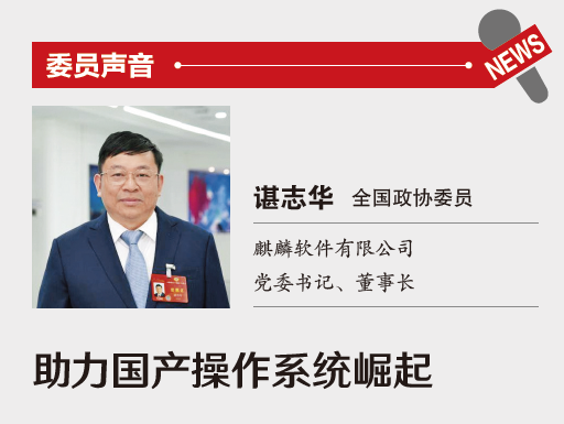 屏幕截图 2025-05-23 154624.png