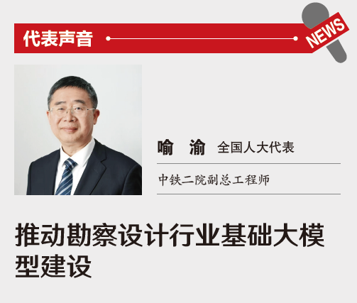 屏幕截图 2025-05-23 163229.png