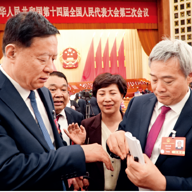 屏幕截图 2025-05-27 144309.png