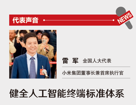屏幕截图 2025-05-27 151509.png