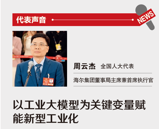 屏幕截图 2025-05-27 152002.png