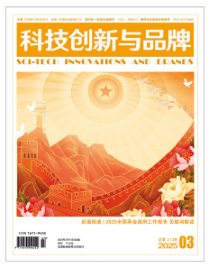 屏幕截图 2025-05-27 163555.png