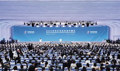 屏幕截图 2025-05-28 142656.png