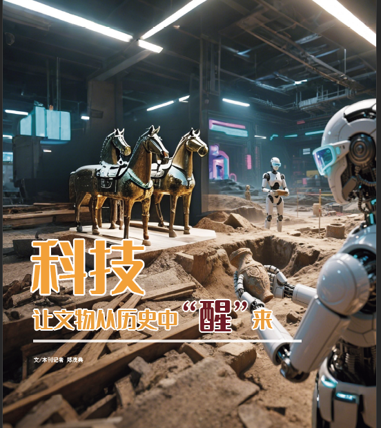 屏幕截图 2025-05-29 110545.png