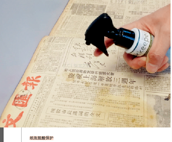 屏幕截图 2025-05-29 144945.png