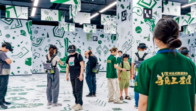 屏幕截图 2025-05-29 145731.png