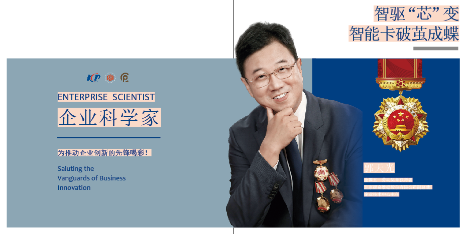 屏幕截图 2025-05-29 151244.png