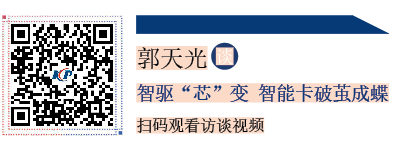 屏幕截图 2025-05-29 152155.png