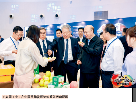 屏幕截图 2025-05-29 152854.png