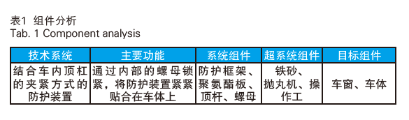 屏幕截图 2025-05-30 115431.png