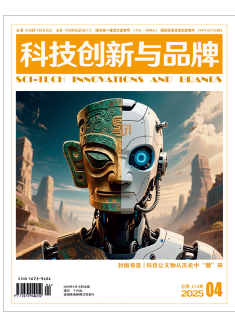 屏幕截图 2025-07-02 105248.png