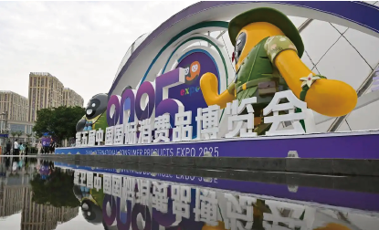 屏幕截图 2025-07-02 110429.png