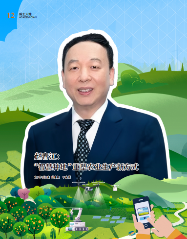 屏幕截图 2025-07-03 120458.png