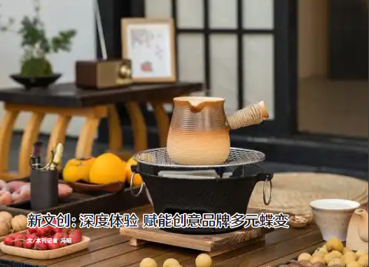 屏幕截图 2025-07-08 100858.png