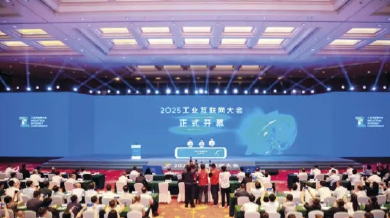 屏幕截图 2025-07-08 151341.png