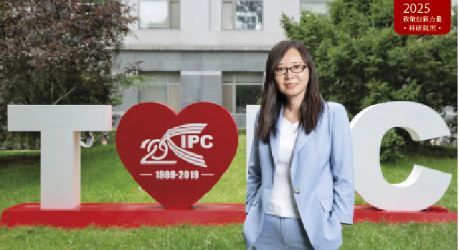 屏幕截图 2025-07-08 161112.png