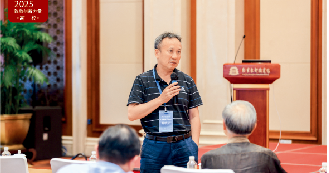 屏幕截图 2025-07-08 162249.png