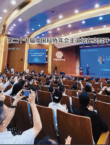 屏幕截图 2025-09-01 160401.png