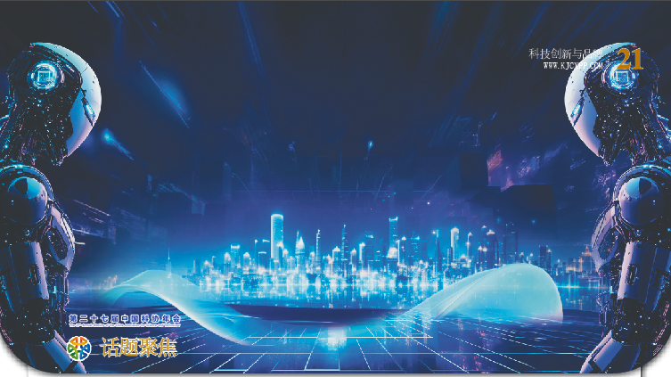 屏幕截图 2025-09-02 100710.png