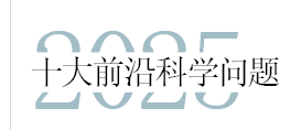屏幕截图 2025-09-02 101224.png