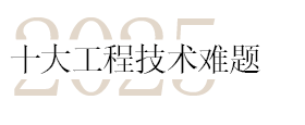 屏幕截图 2025-09-02 111031.png