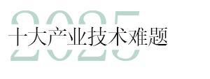 屏幕截图 2025-09-02 112701.png