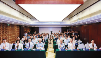 屏幕截图 2025-09-02 113743.png