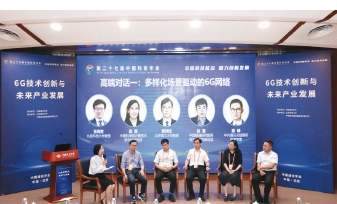 屏幕截图 2025-09-02 113802.png